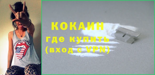 apvp Вязники