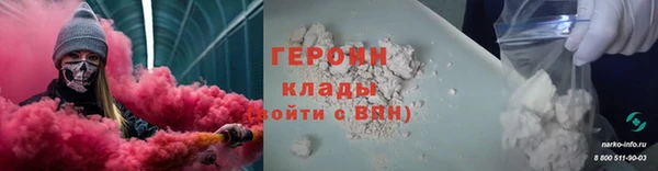 apvp Вязники