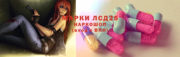 apvp Вязники